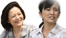 电视剧钟点工们